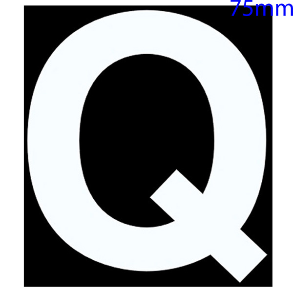 DIY Direct White Self Adhesive Vinyl Letter, 75mm Letter Q