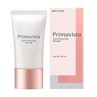 Sofina - Skin Protect Base Spf 20 Pa++ 25g