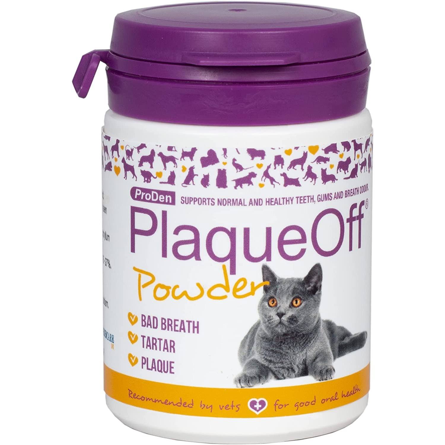 Amiqure Plaque Off  for Dogs and Cats - Cat - 40g Tub