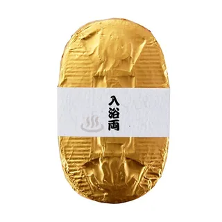 Goshu - Oval Bath Bomb 1 Pc