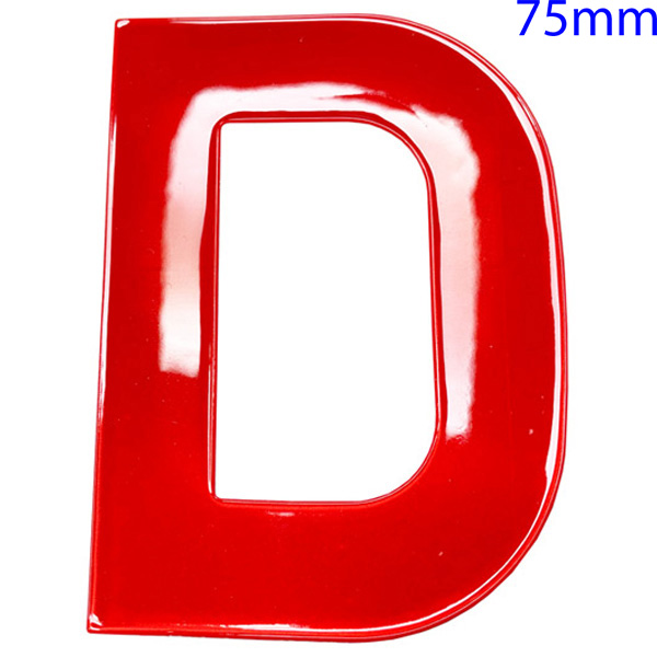 DIY Direct Red High Visibility Reflective Self Adhesive Vinyl Letter, 75mm Letter D