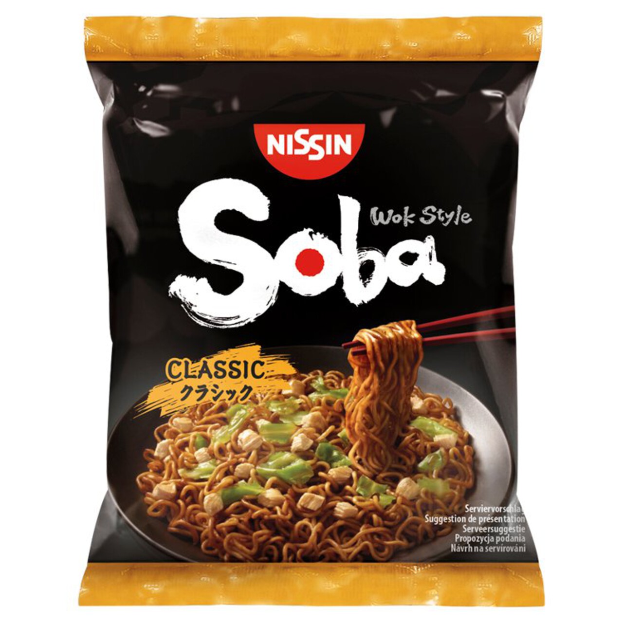 Nissin Yakisoba Classic Noodles