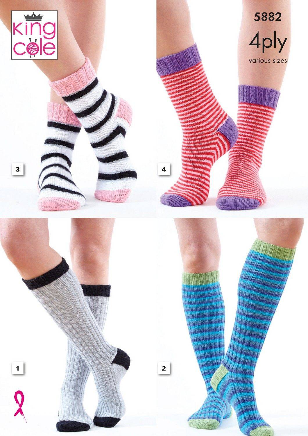 King Cole Socks in Cotton Socks 4 Ply (5882)