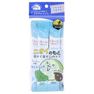 Okuchi - Mint Mouthwash 11ml x 5