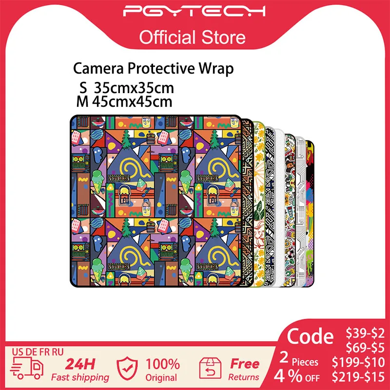 PGYTECH Camera Protective Wrap Anti-scratch Wrap Cloth Easy Wrapping and Safe Protection From