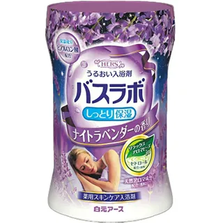 Hakugen - Hers Bath Lab Bath Salt Lavender 540g