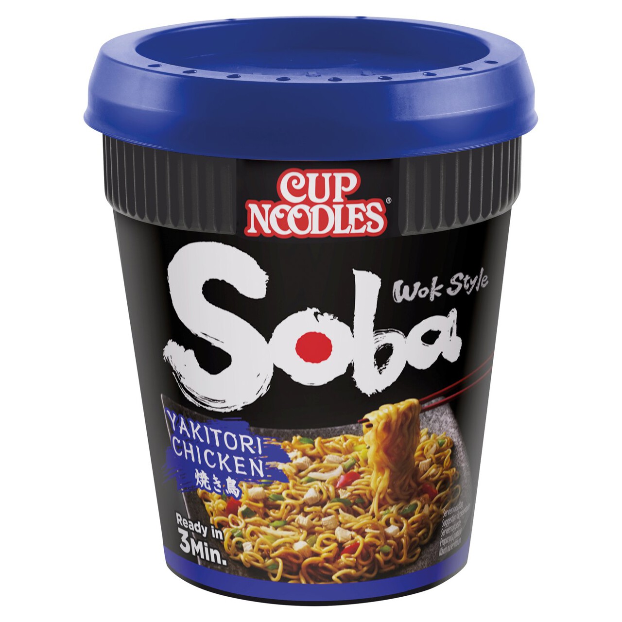 Cup Noodles Nissin Soba Yakitori Noodles