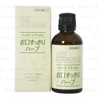 Taiyo Yushi - Pax Naturon Mouthwash Herb 50ml