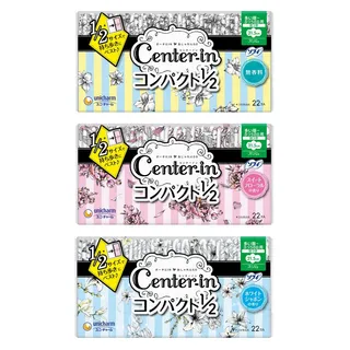 Unicharm - Center-In 1/2 Heavy Day Wing Feminine Pads 21.5cm White Soap - 22 pcs