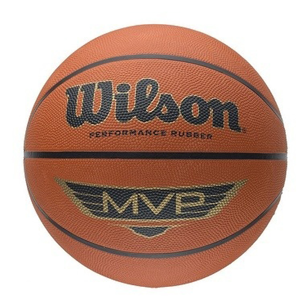 Wilson MVP Basketball