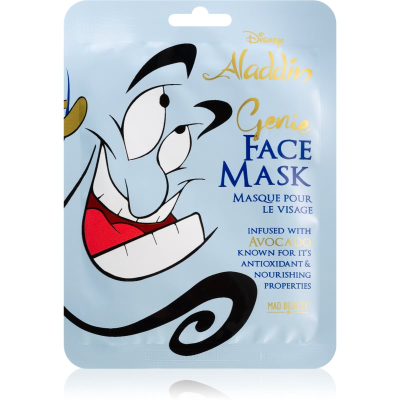Disney Aladdin Face Mask-No Colour No Colour