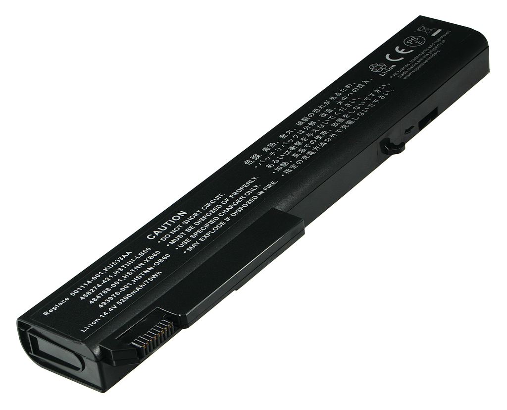 HP Batterie ordinateur portable KU533AA pour (entre autres) HP EliteBook 8530p - 5200mAh