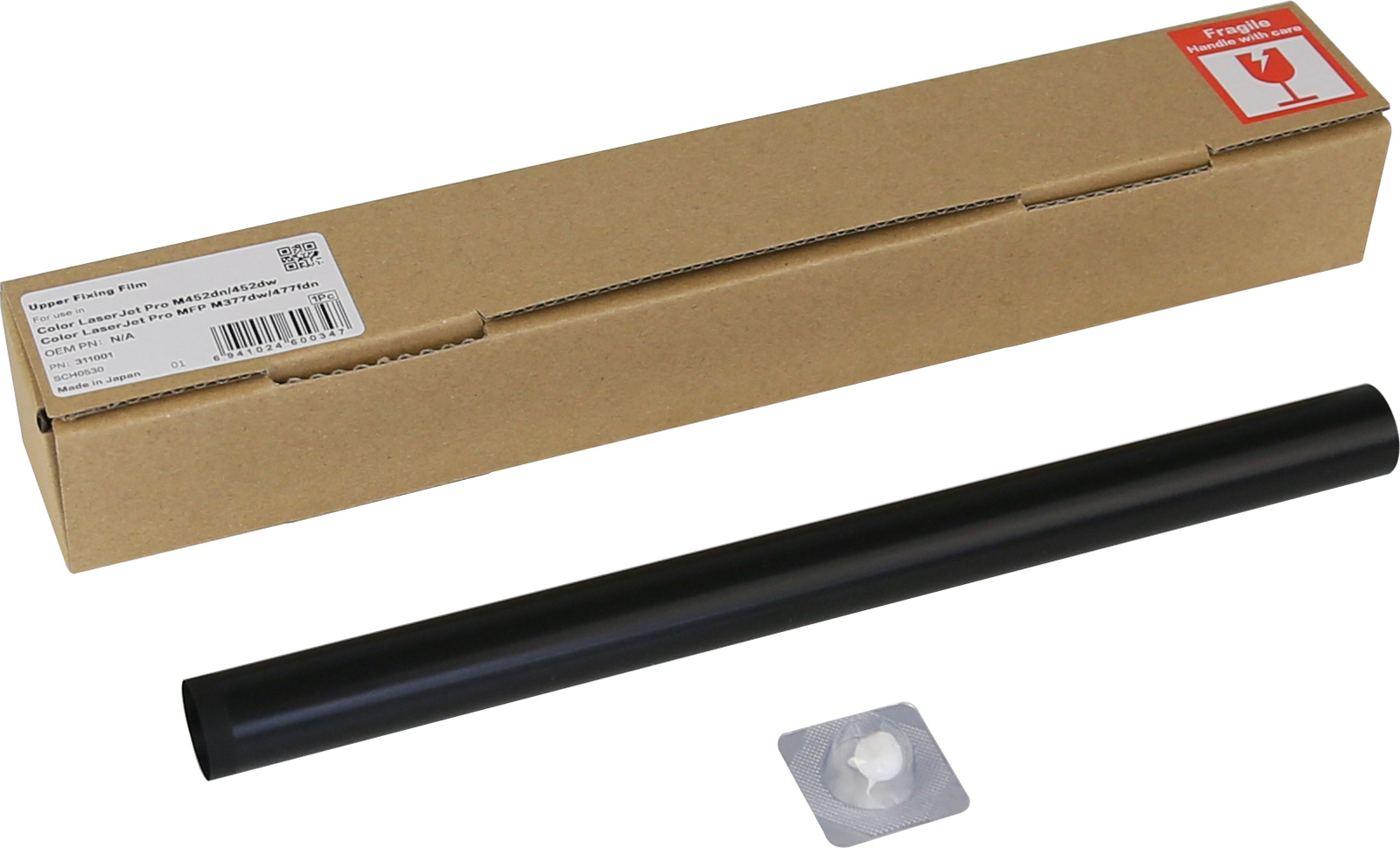 CoreParts MSP311001 printer/scanner spare part 1 pc(s)