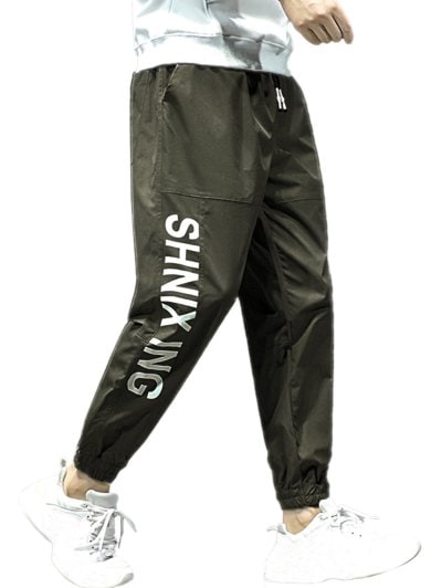 Zaful Buchstabedruck Elastische Manschette Hosen | XS