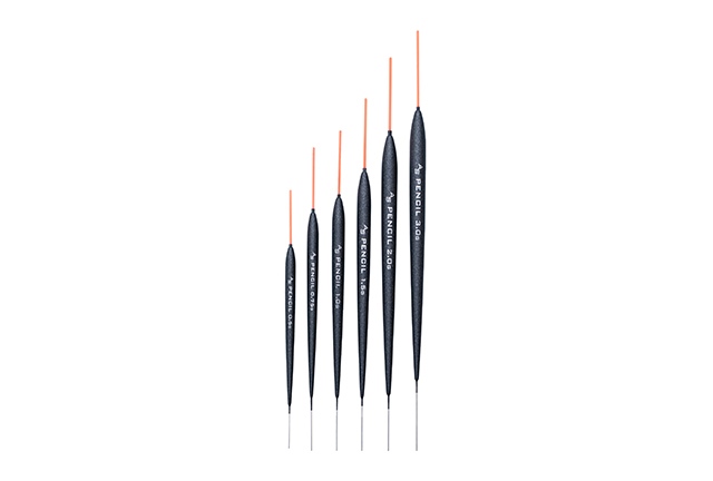 Drennan AS Pencil Pole Float  | 2.0g