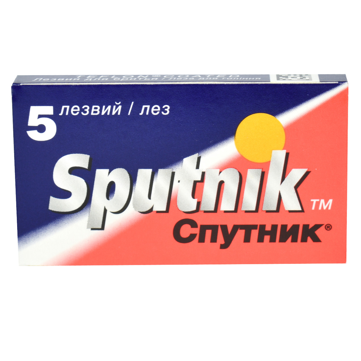 Sputnik Safety Razor Blades 5 Pack
