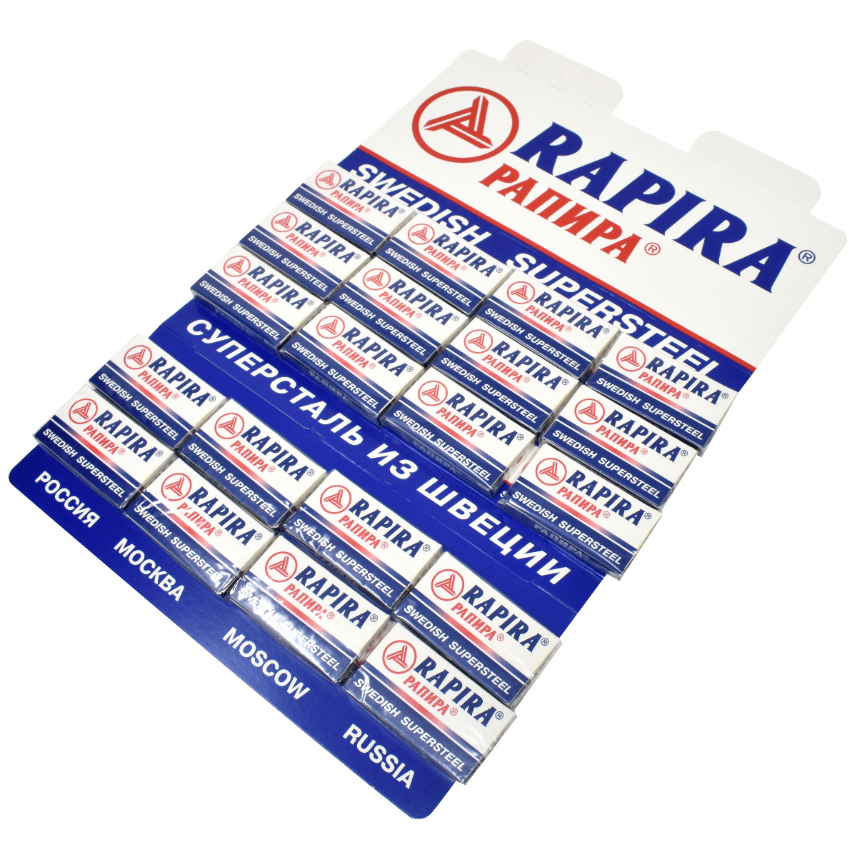Rapira Swedish Supersteel Safety Razor Blades 100 Trade Pack