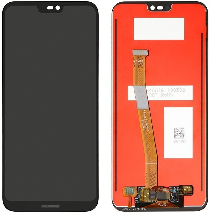 CoreParts MOBX-HU-P20PRO-01 Display Black