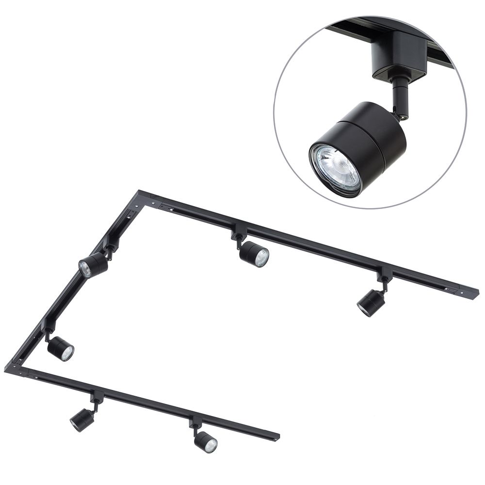 3 metre U Shape Track Light Kit with 6 Soho Heads and LED Bulbs - Black