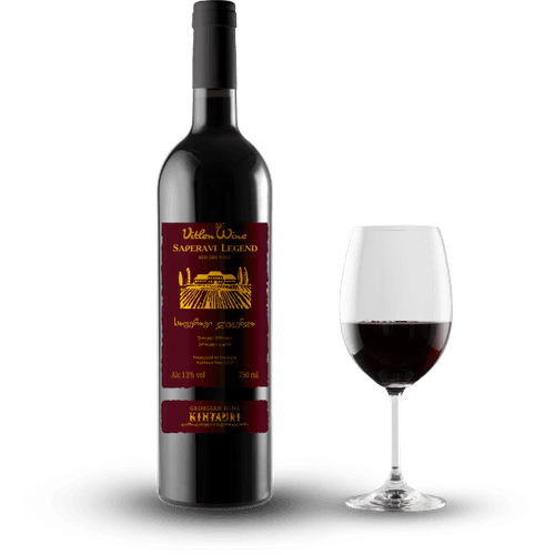 Vitlen Wine | Saperavi Legend 2017 Red Wine | 13% ABV | 6 x 75cL