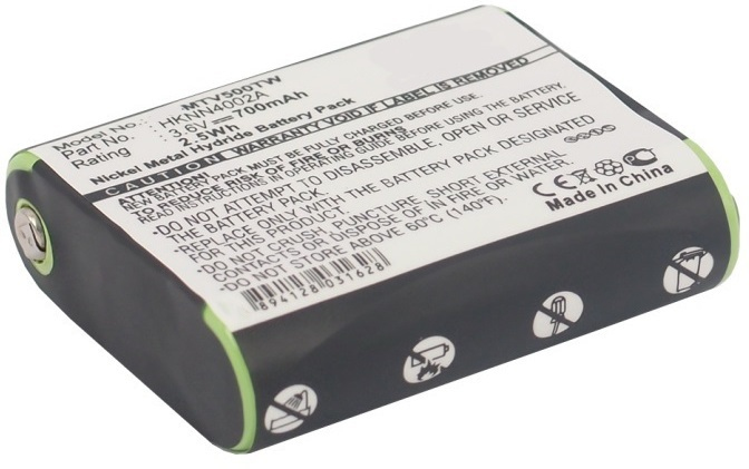 CoreParts MBXTWR-BA0160 two-way radio accessory Battery