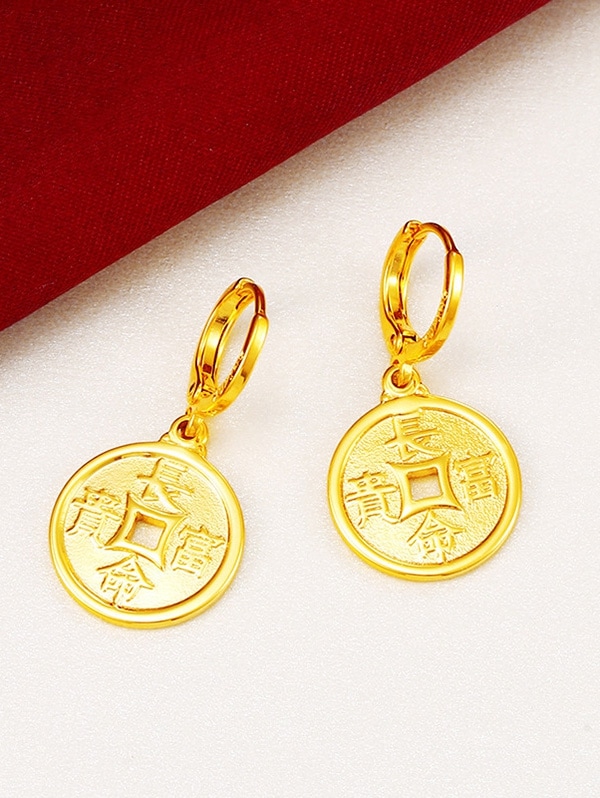 Zaful Alte China Kupfer Münzenform Ohrringe |