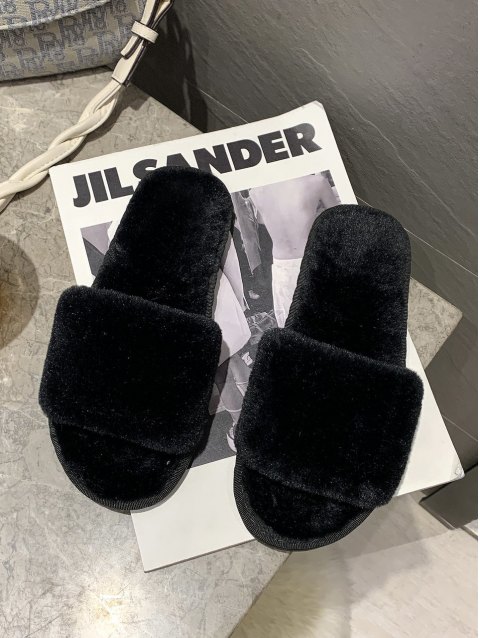 Solid Open Toe Plush Slippers