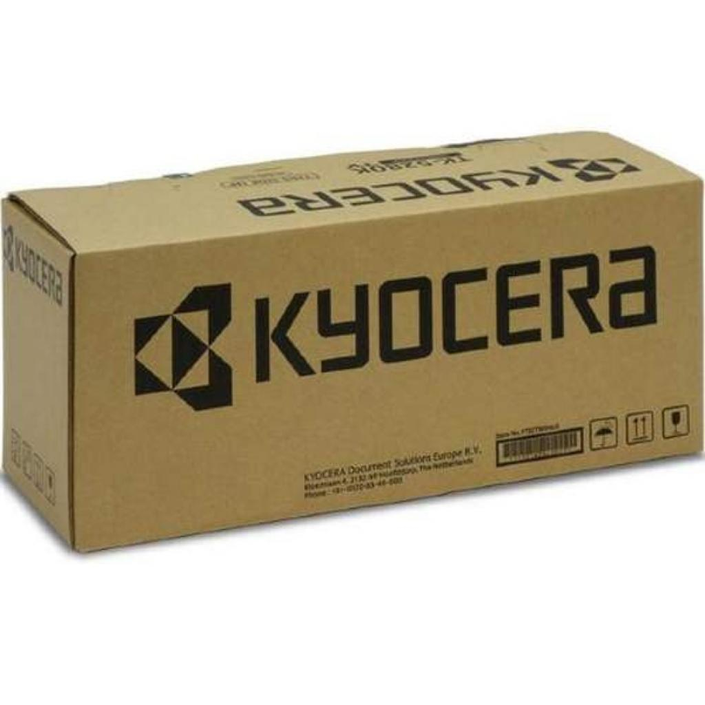 KYOCERA 302R493053 (DK-5195) Drum kit