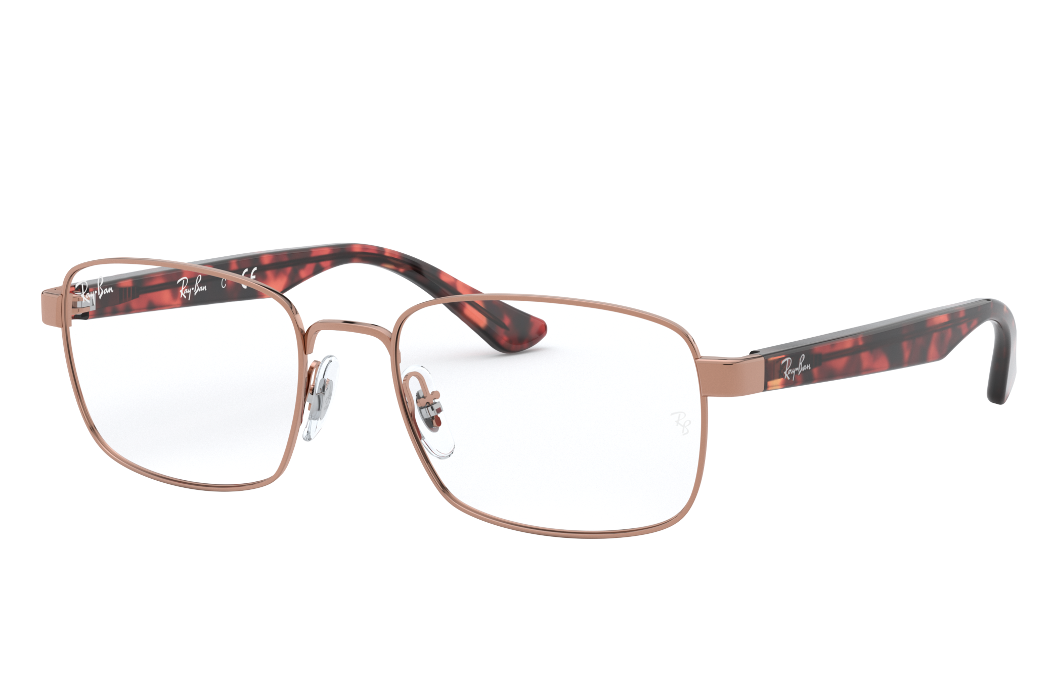 Ray-Ban  Rb6445 Havana