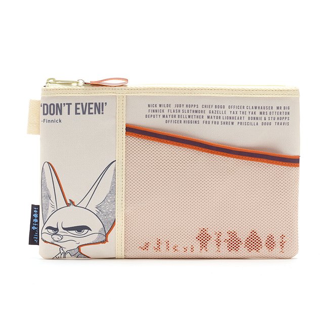 Disney Store Zootropolis Pencil Case - From shopDisney